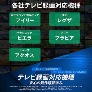 外付けHDD 2TB テレビ録画 Window...の詳細画像5