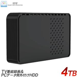 外付けHDD テレビ録画 4TB Windows11対応 ブラック USB