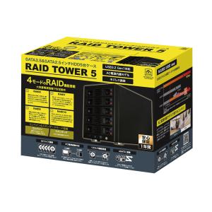 HDDケース 5台 USB3.0 RAID S...の詳細画像2
