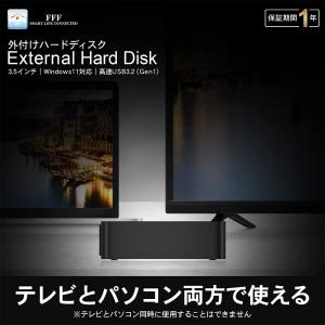 外付けHDD テレビ録画 6TB Window...の詳細画像4