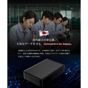 外付けHDD 8TB テレビ録画 Window...の詳細画像2