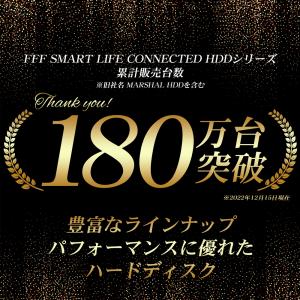 HDD 8TB 内蔵 nas 7200rpm ...の詳細画像1