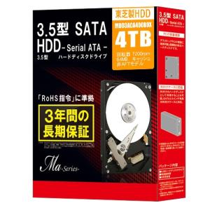 512セクター 4TB MD03ACA400BOX (4TB 64MBキャッシュ) (7200RPM S-ATA600 64MB) TOSHIBA3.5HDD｜marshal