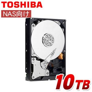 東芝 TOSHIBA 3.5インチ 内蔵ハードディスク 10TB SATA 256MB 7200rpm MN06ACA10T 内蔵hdd NAS RAID 高耐久｜marshal