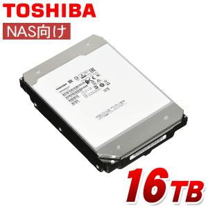 東芝 TOSHIBA HDD 3.5インチ 16TB 内蔵ハードディスク SATA 512MiB 7200rpm 内蔵hdd NAS RAID 高耐久 512e MN08ACA16T