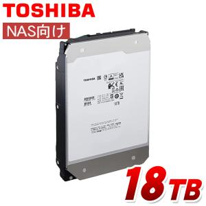 東芝 TOSHIBA HDD 3.5インチ 18TB 内蔵ハードディスク SATA 512MiB 7200rpm 内蔵hdd NAS RAID 高耐久 24時間稼働 ヘリウム CMR MN09ACA18T｜marshal