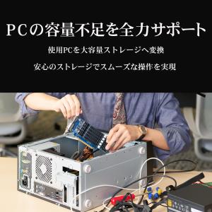 MQ01ABF050 7mm厚 東芝 2.5H...の詳細画像2