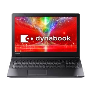 ノートパソコン office搭載  同様 Win10 dynabook B2/M P1B2MPHB Microsoft Office 15.6型 500GB Celeron ダイナブック PC 安い