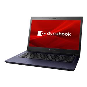 ノートパソコン Office付き 新品 同様 東芝 ダイナブック dynabook R3/L P1S3LPBL Microsoft Office 13.3型 SSD 256GB Windows10 Celeron PC 安い 型落ち 訳あり｜marshal