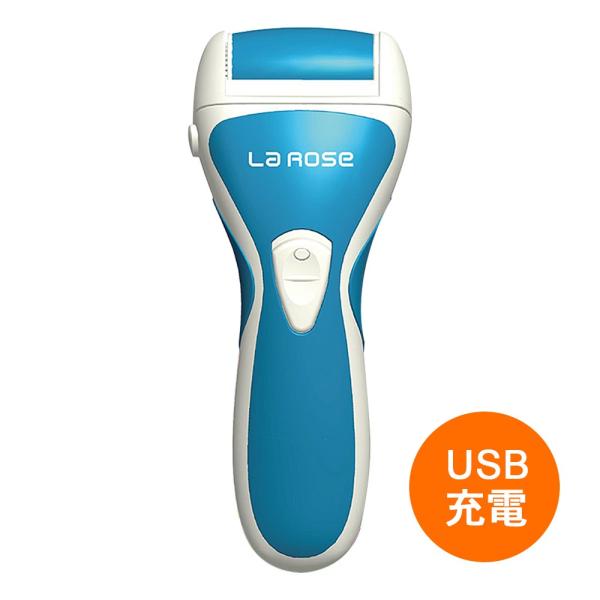 【1台3役】かかと 角質除去 爪やすり 爪磨き 電動 充電式 かかと削り 介護 ツルツル かかとケア...