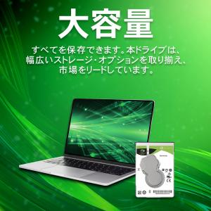 Seagate BarraCuda 5TB 2...の詳細画像3