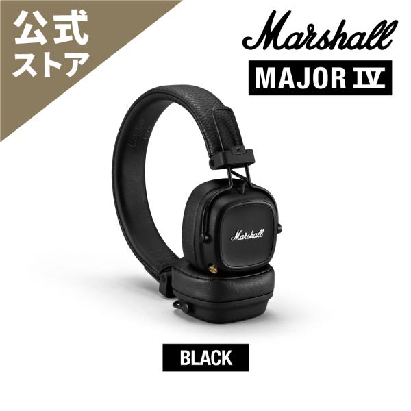 Marshall ワイヤレスヘッドホン MAJOR4BLACK ブラック 【通話対応/最大80時間再...