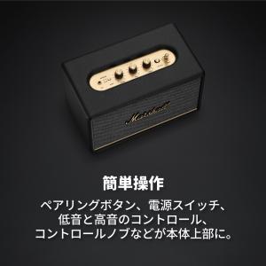 Marshall マーシャル ワイヤレススピー...の詳細画像3