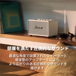 Marshall マーシャル ワイヤレススピー...の詳細画像2