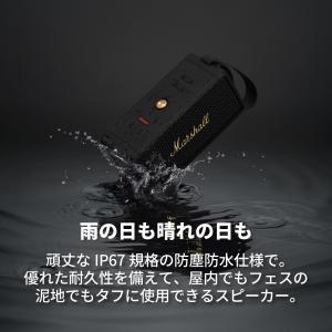 Marshall マーシャル ワイヤレススピー...の詳細画像4
