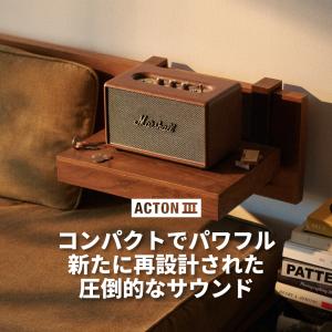 Marshall マーシャル ワイヤレススピー...の詳細画像1