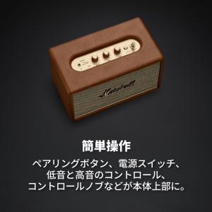Marshall マーシャル ワイヤレススピー...の詳細画像3