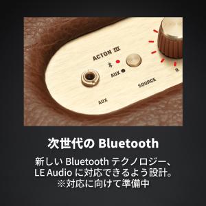 Marshall マーシャル ワイヤレススピー...の詳細画像4