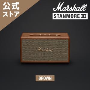 【レビュー投稿でトートバッグ】Marshall マーシャル ワイヤレススピーカー STANMORE3...