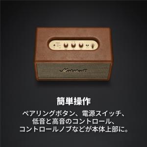 Marshall マーシャル ワイヤレススピー...の詳細画像5