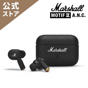 Marshall マーシャル  完全ワイヤレスイヤホン MOTIF2-ANC-BLACK ブラック 【ノイズキャンセリング/外音取り込み機能/通話対応/マルチポイント】｜Marshall公式ストア