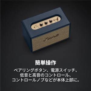 Marshall マーシャル ワイヤレススピー...の詳細画像3