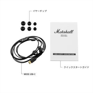 Marshall マーシャル タイプC 有線イ...の詳細画像5