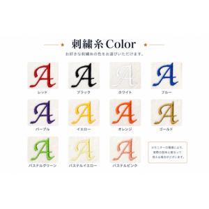 【野球】名入れ 背番号入り 今治タオル フェイ...の詳細画像2