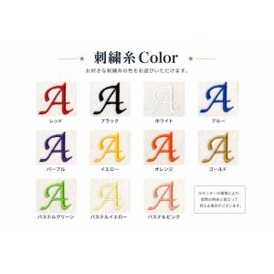 【名入れ】今治認定ブランド カラー フェイスタ...の詳細画像4