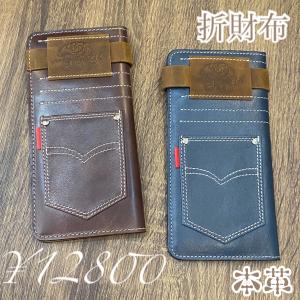 peroni（ペローニ） 594 カラー12色 レザー コインケース 小銭入れ