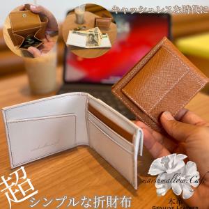 カービング ショルダーバック 本革 牛革 メンズ レディース ヌメ 高級