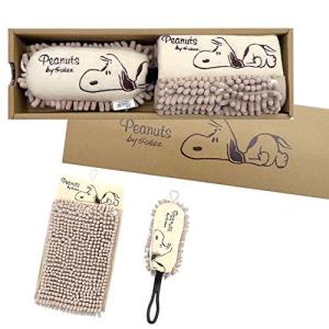 センコー スヌーピー イージー&ブレイク ドライモップ モップボール 専用箱入りセット ベージュ 86936