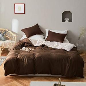 三幸 掛け布団カバー リバーシブル シングルロング ブラウン/ベージュ おしゃれ 単品 通年 369631-0027