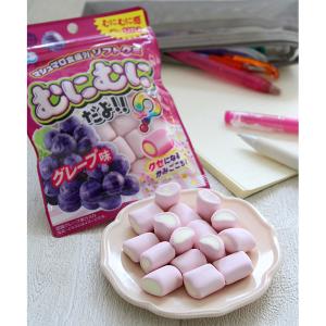 むにむにだよ(グレープ味) 【噛み心地が新食感...の詳細画像5