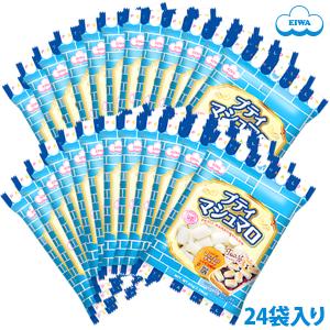 エイワのマシュマロランド - Yahoo!ショッピング
