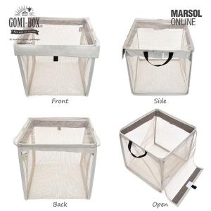 カラスよけ 戸別回収向け GOMI-BOX(R...の詳細画像5