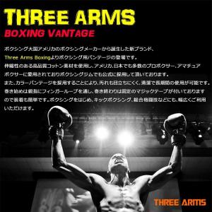 THREE ARMS ボクシングバンテージ 5...の詳細画像2
