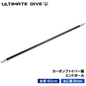 Ultimate Dive アルティメットダイブ...の商品画像