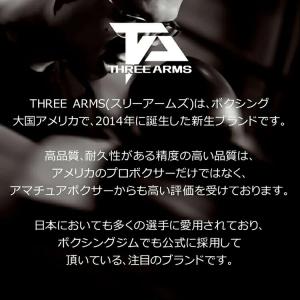 THREE ARMS ナックルガード ボクシン...の詳細画像5
