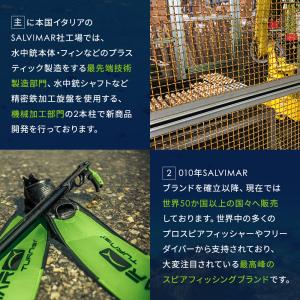Salvimar サルビマー フリーダイビング...の詳細画像3