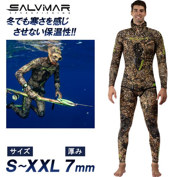 Salvimar サルビマー ウェットスーツ 7mm 魚突き スピアフィッシング ダイビング シュノ...