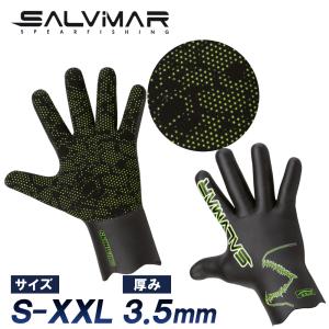 Salvimar サルビマー SKINWIND ダイビンググローブ 3.5mm S-XXL ネオプレーン製 滑り止め 付きの商品画像