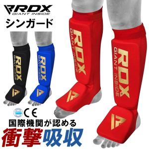 RDX ボクシング キックボクシング プロテクター レガース 格闘技 シンガード レッグガード 空手 すねあて サポーター レッグサポータ 総合格闘技 ファールカップ｜marsplanet