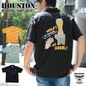 ボーリングシャツ HOUSTON ヒューストン BOWLING SHIRT BEER 1 メンズ トップス シャツ 半袖 夏 カジュアル ビール 刺繍｜marsstore