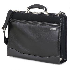 日本製 国産】 ウノフク BAGGEX 紅 バジェックス クレナイ ビジネス