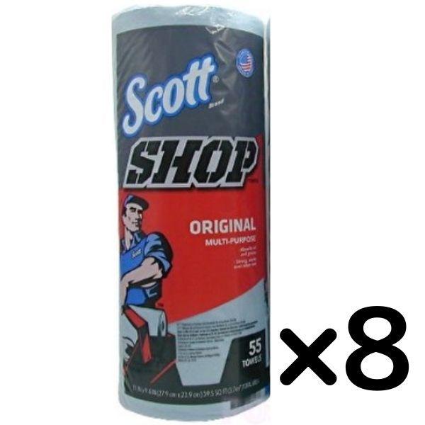 スコット カーショップタオル 55枚 8ロール ペーパーウエス Scott SHOP TOWELS ...