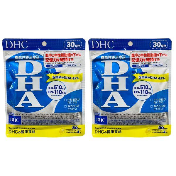 DHC DHA 30日分×２個セット　送料無料