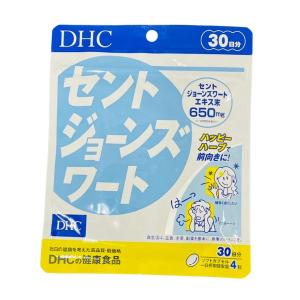 DHC セントジョーンズワート 30日分　