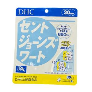 DHC セントジョーンズワート 30日分　送料無料｜MART-IN