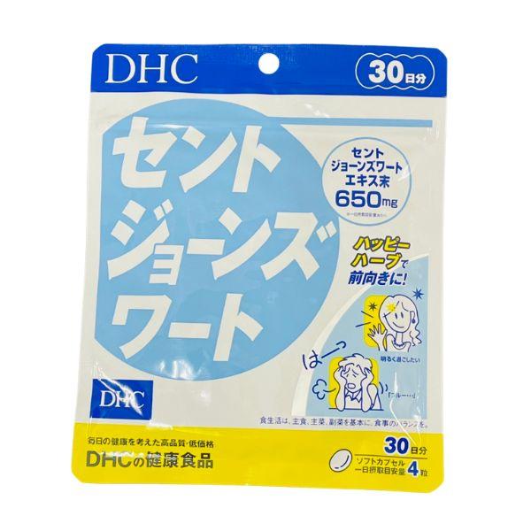 DHC セントジョーンズワート 30日分　送料無料